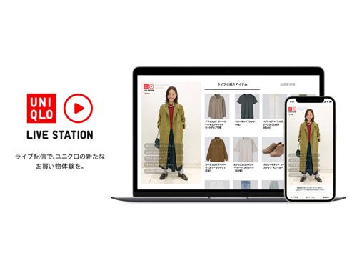 ライブ配信サービス「ＬＩＶＥ　ＳＴＡＴＩＯＮを昨年１２月に開始